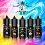 BIA比亞冰釀系列煙油