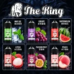 The King 王者煙油