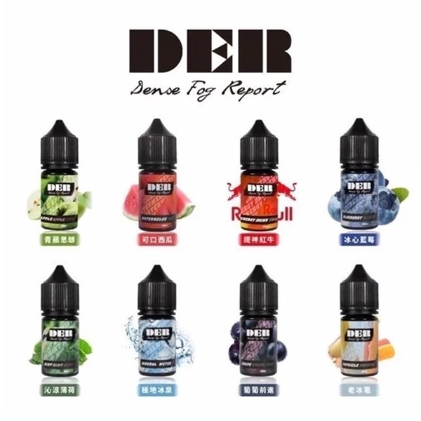 DER 進口小煙油 30ml 35mg 尼古丁鹽