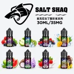 鯊克 SALT SHAQ 彩鯊系列煙油